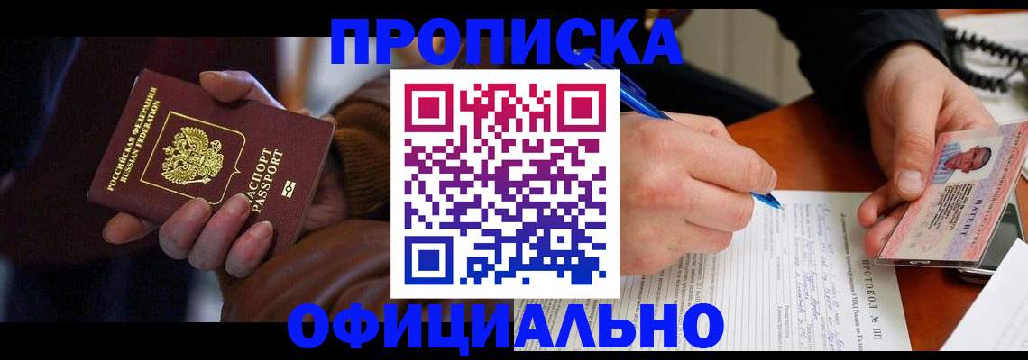 форма 3 в Владимирской области